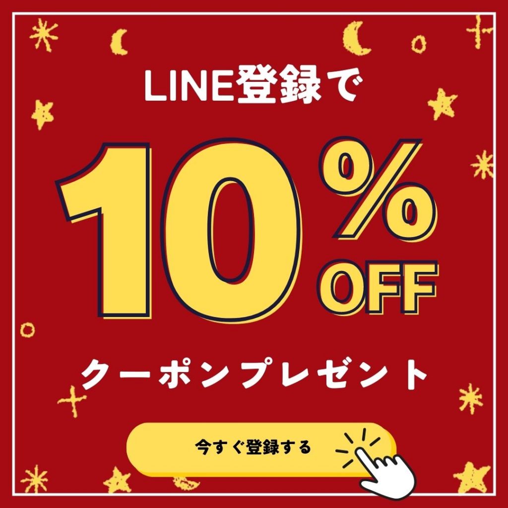 １１/１(水)～５(日) 市名坂店１周年記念！冬物ドーンとお値引きセール