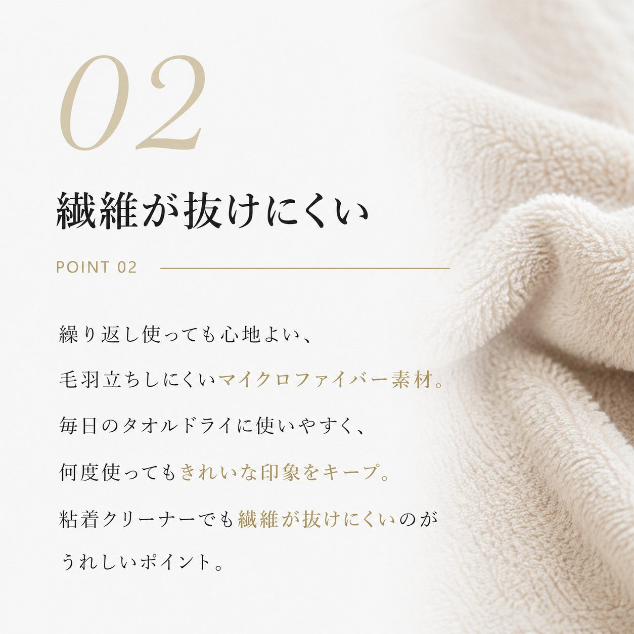 CICILIFE ヘアドライタオル 02'59