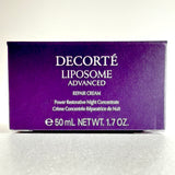 コスメデコルテ リポソームクリーム エイジングケア