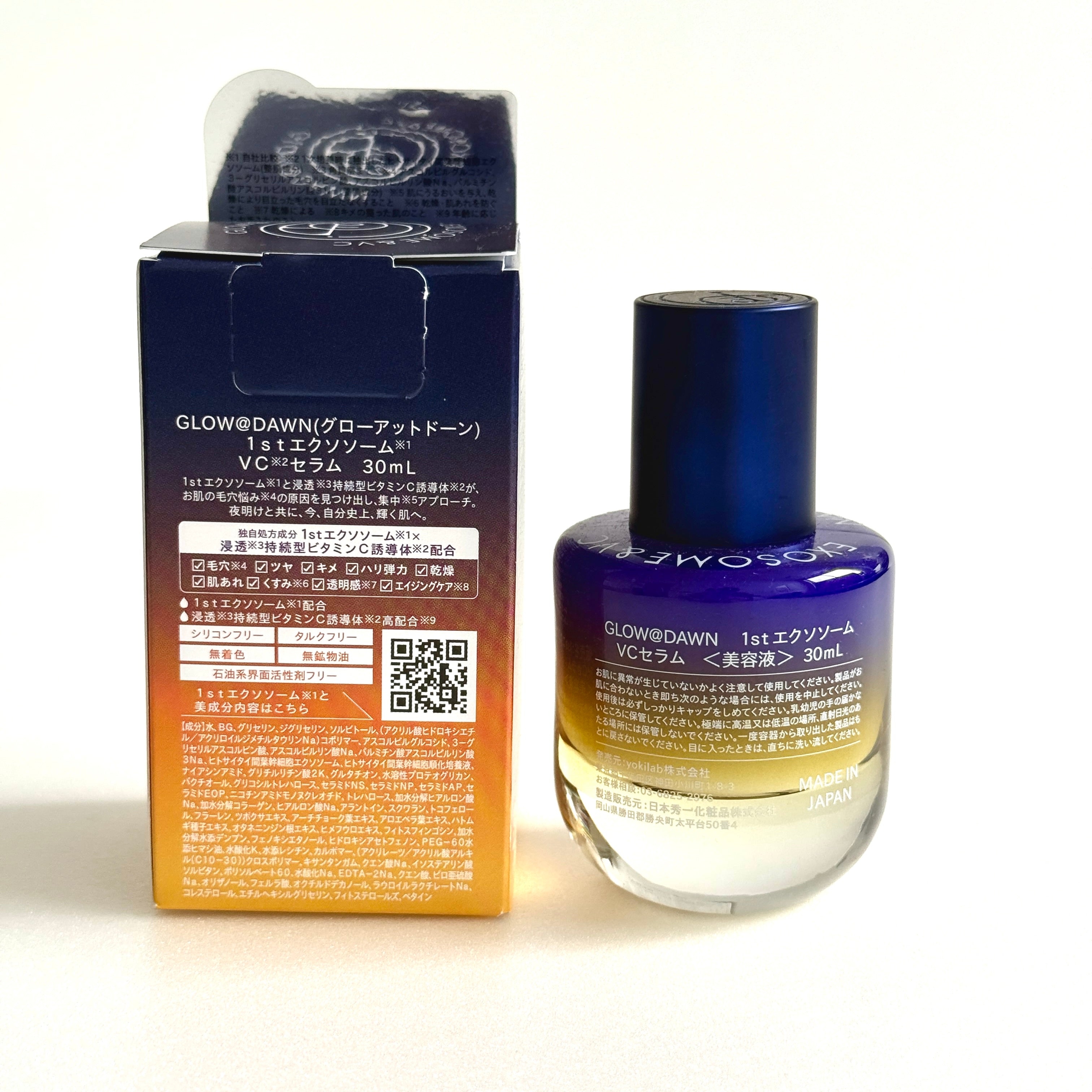 ビタミンC美容液｜GLOW@DAWN VCセラム 30mL｜エクソソーム配合｜宮城