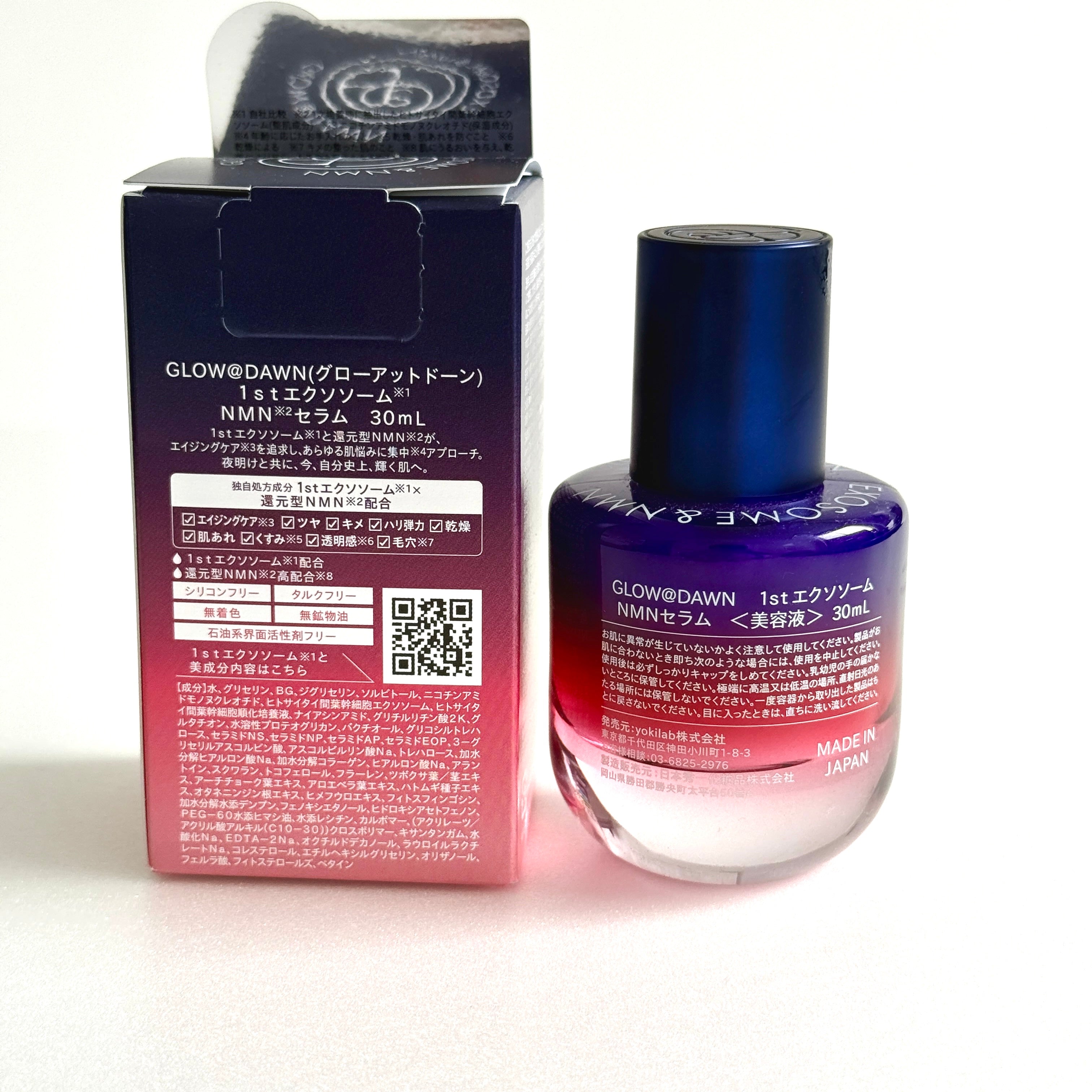 NMN美容液｜GLOW@DAWN NMNセラム 30mL｜エクソソーム配合｜宮城フジヤ