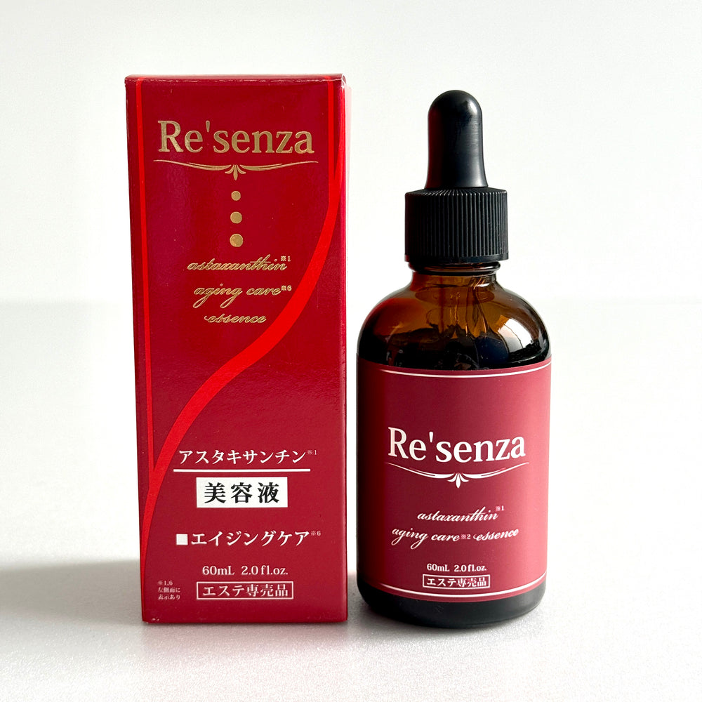 Re'senza リセンザ アスタキサンチン エッセンス エイジングケア
