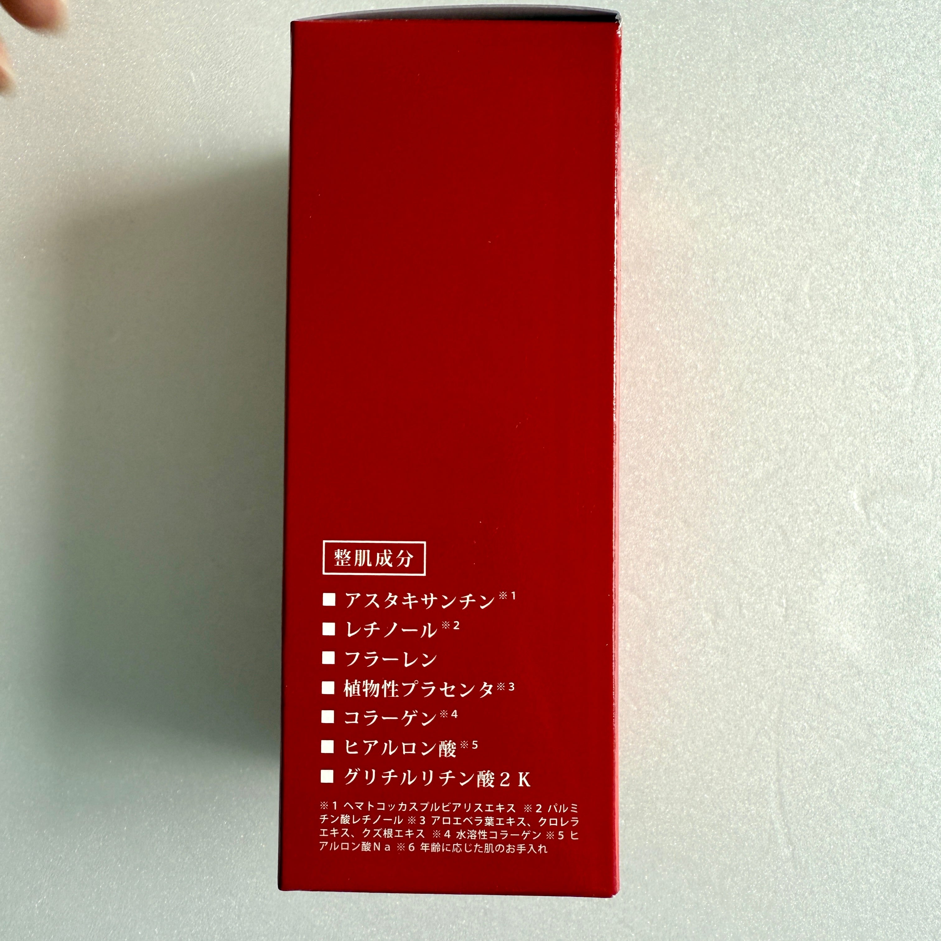 美容液 エイジングケア リセンザ アスタキサンチン – ファッション