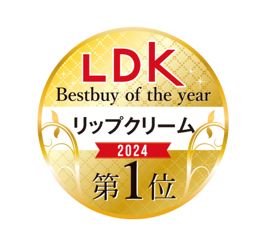 リップ 保湿 近江兄弟社 メンタームリップ – ファッション&ライフ