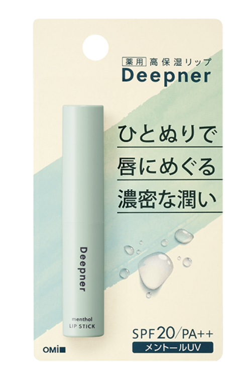 リップ 保湿 近江兄弟社 メンタームリップ – ファッション&ライフ