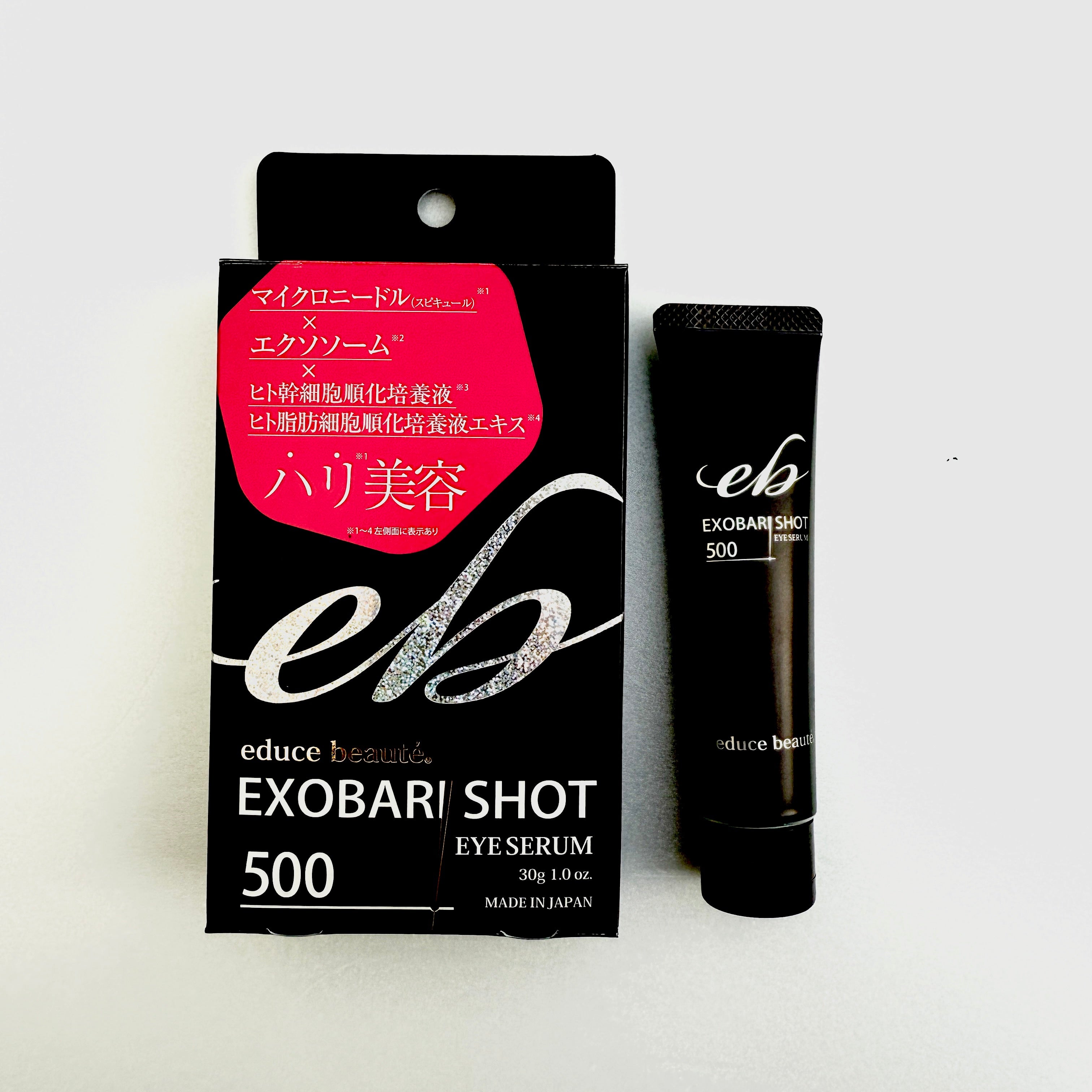 通常販売商品 – ファッション&ライフグッズ フジヤ