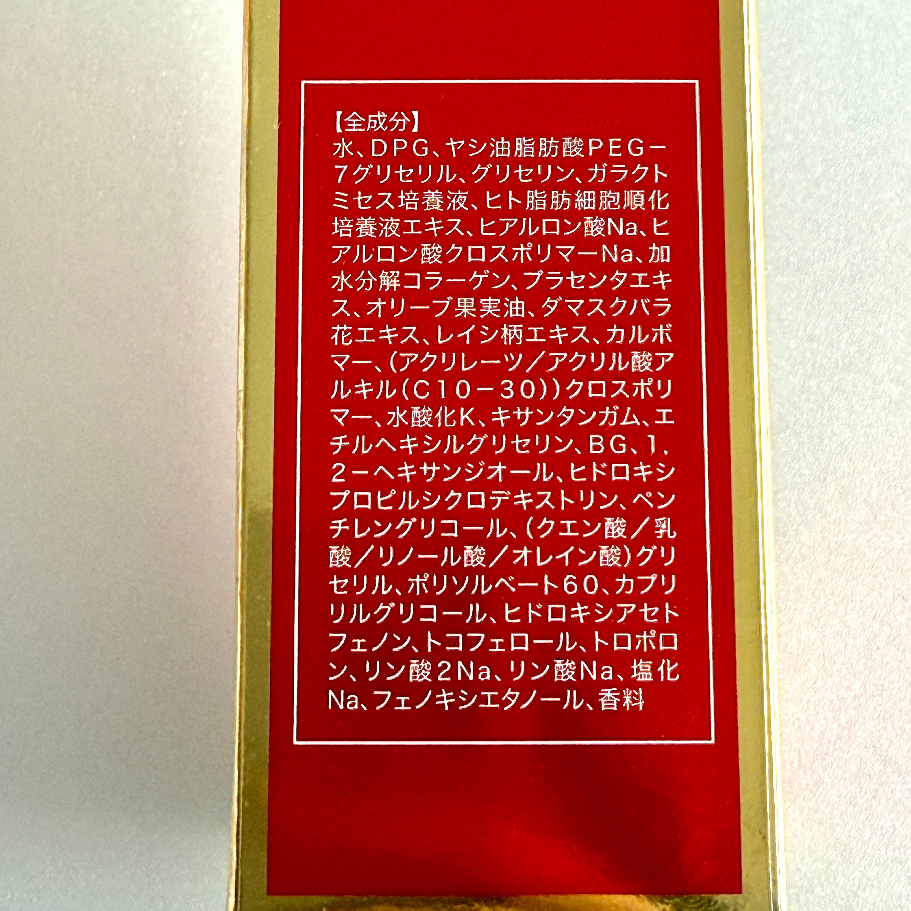 クレンジング 毛穴 ガラ メイク落としジェル – ファッション&ライフ