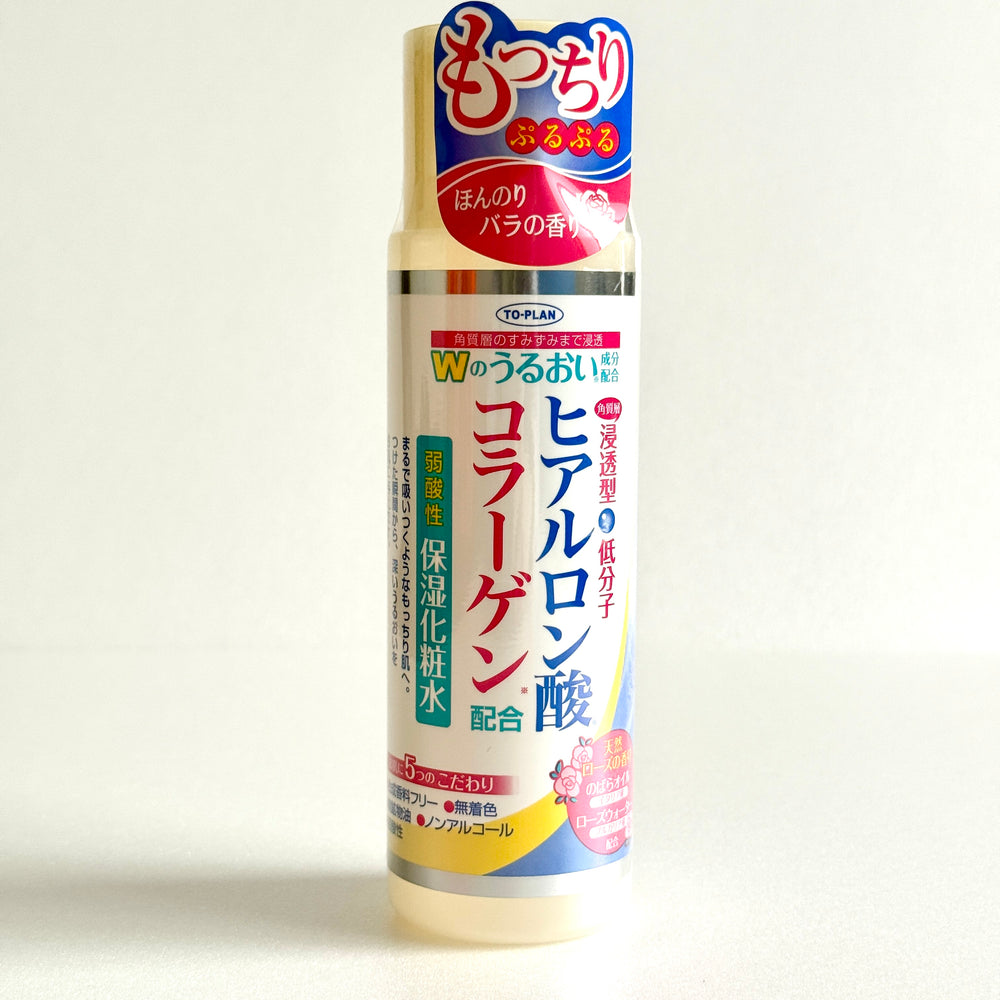 トプラン ヒアルロン酸 コラーゲン 化粧水 185ml 保湿