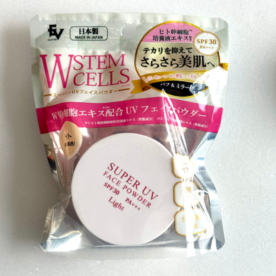 プレスカワジャパン W幹細胞 スーパーUVパウダー 透明感