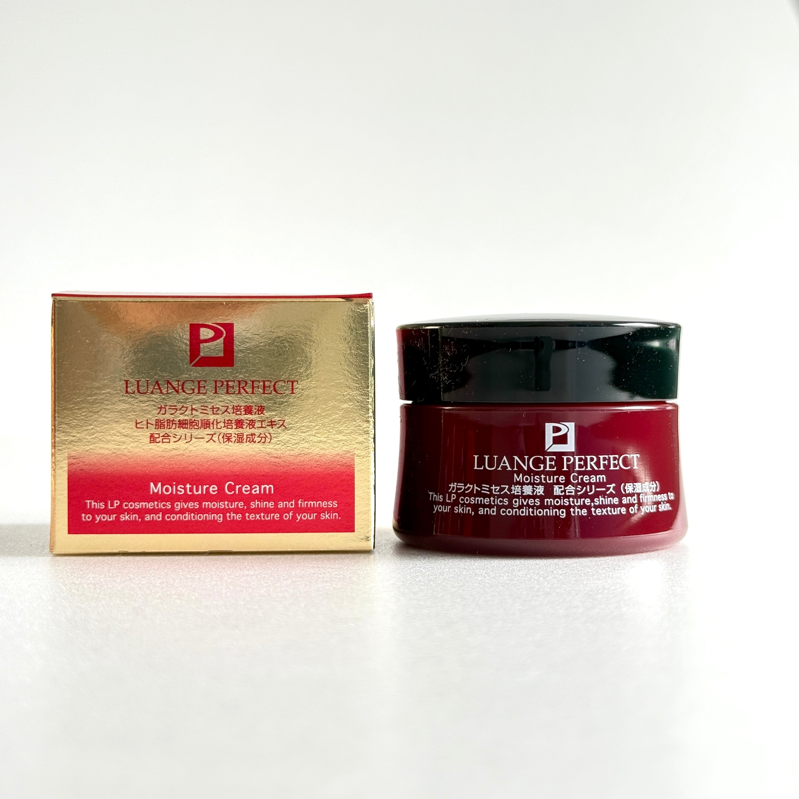 通常販売商品 – ファッション&ライフグッズ フジヤ
