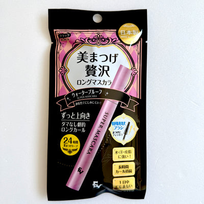 ELLeVie エルビエ 美まつげ ロング マスカラ