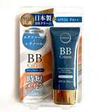 ドリームトゥルース BBクリーム ファンデーション カバー力