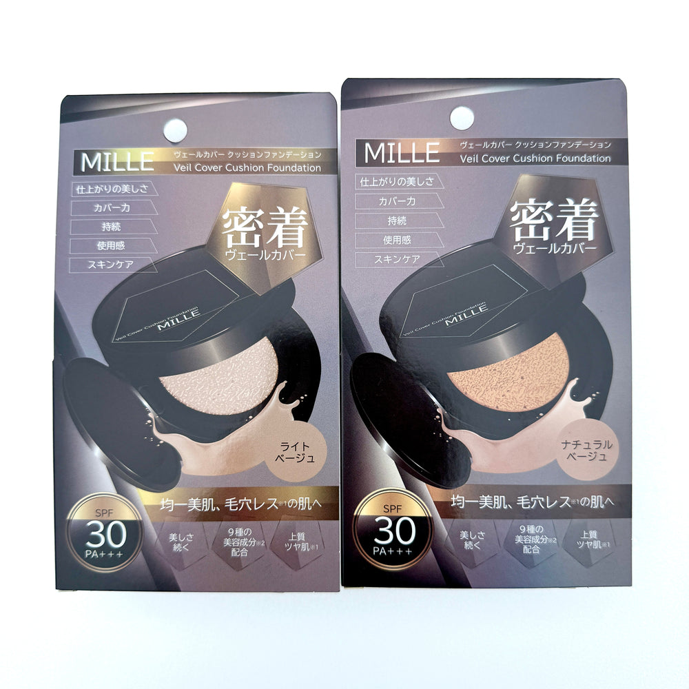 MEERE ミーレ ヴェールカバー クッションファンデ カバー力