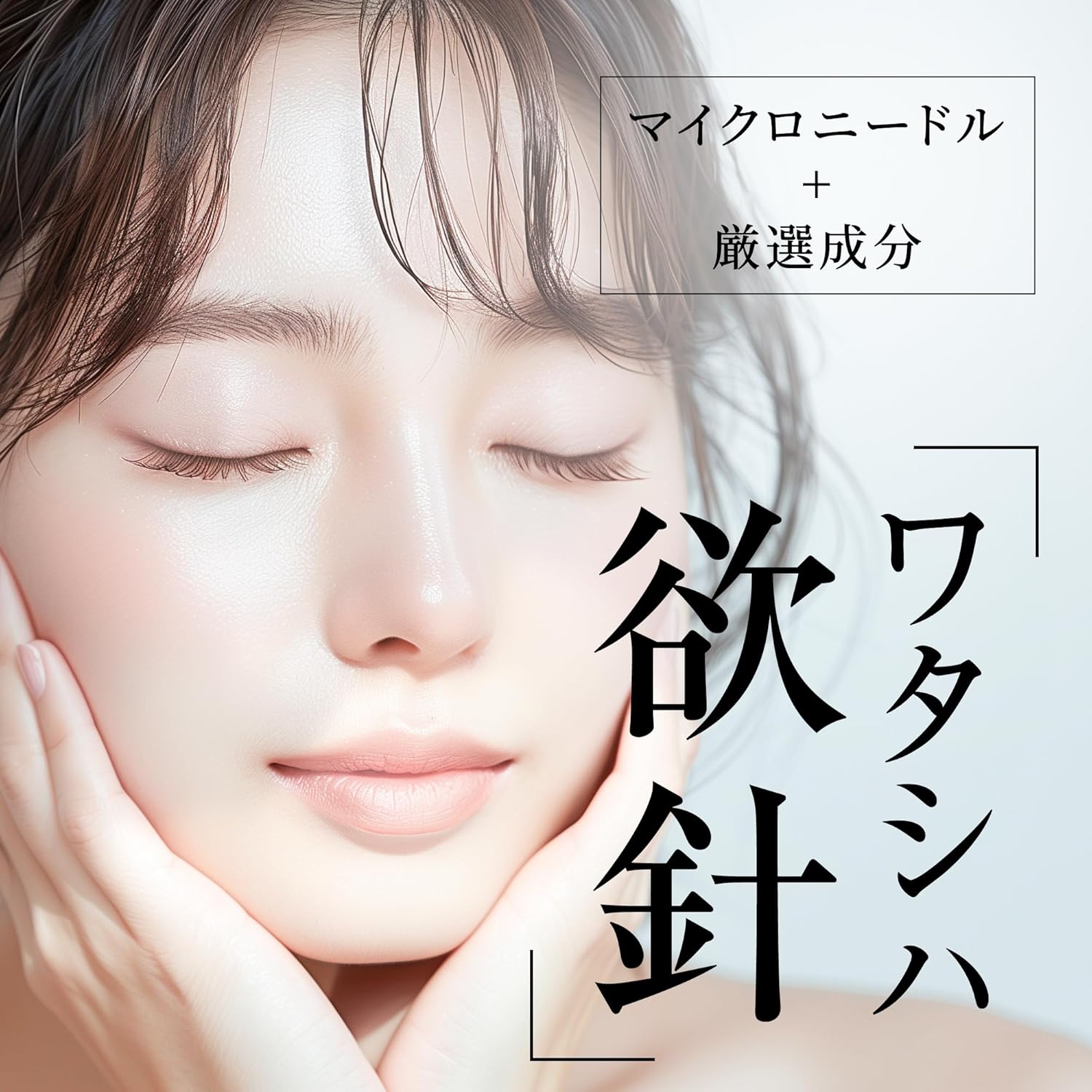 化粧水 ハリ DERMA ISM スピキュール ローション – ファッション