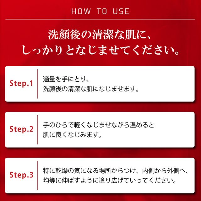 オールインワン エイジングケア リセンザ アスタキサンチン