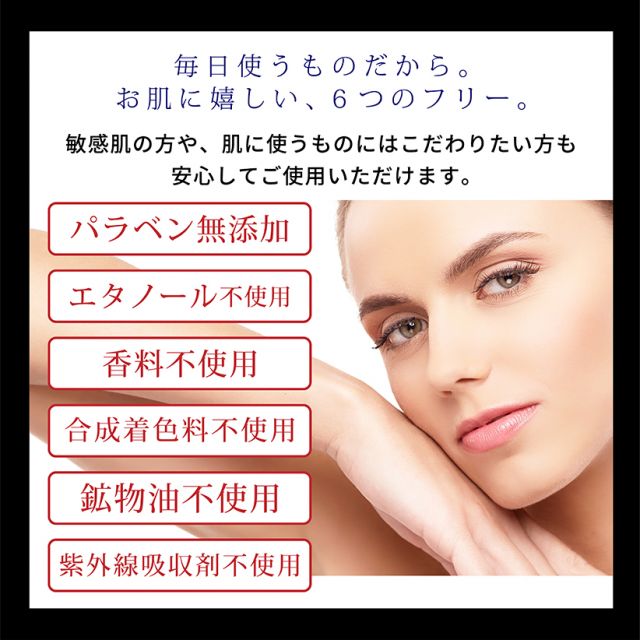 オールインワン エイジングケア リセンザ アスタキサンチン