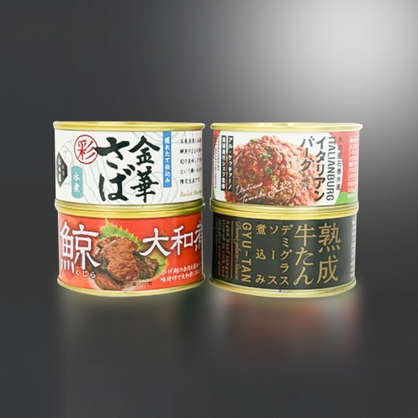 【元気いちばコラボ】缶詰4缶セット