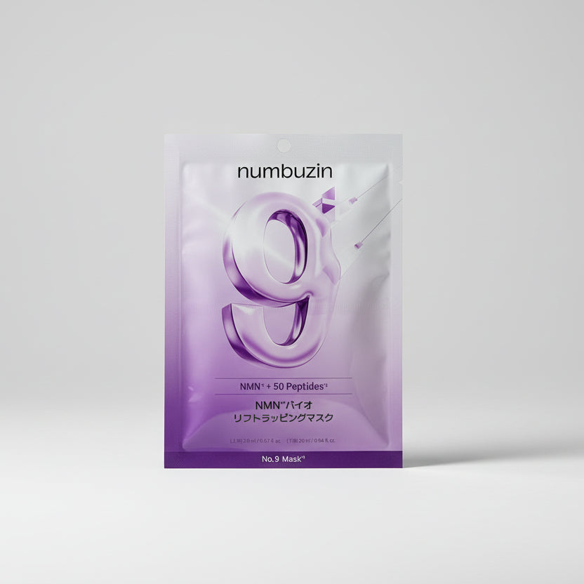 numbuzin No.9 NMNバイオリフト ラッピングマスク 1枚入り