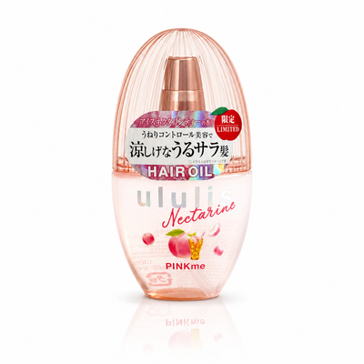 ululis（ウルリス） ネクタリンティー ピンクミー コントロール ヘアオイル 100mL