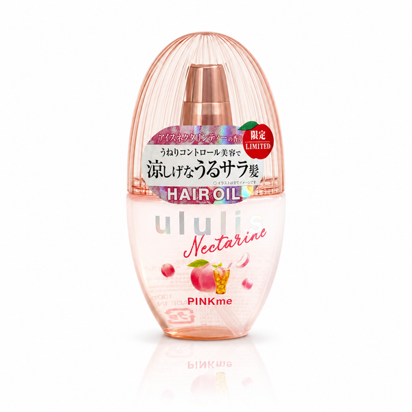 ululis（ウルリス） ネクタリンティー ピンクミー コントロール ヘアオイル 100mL