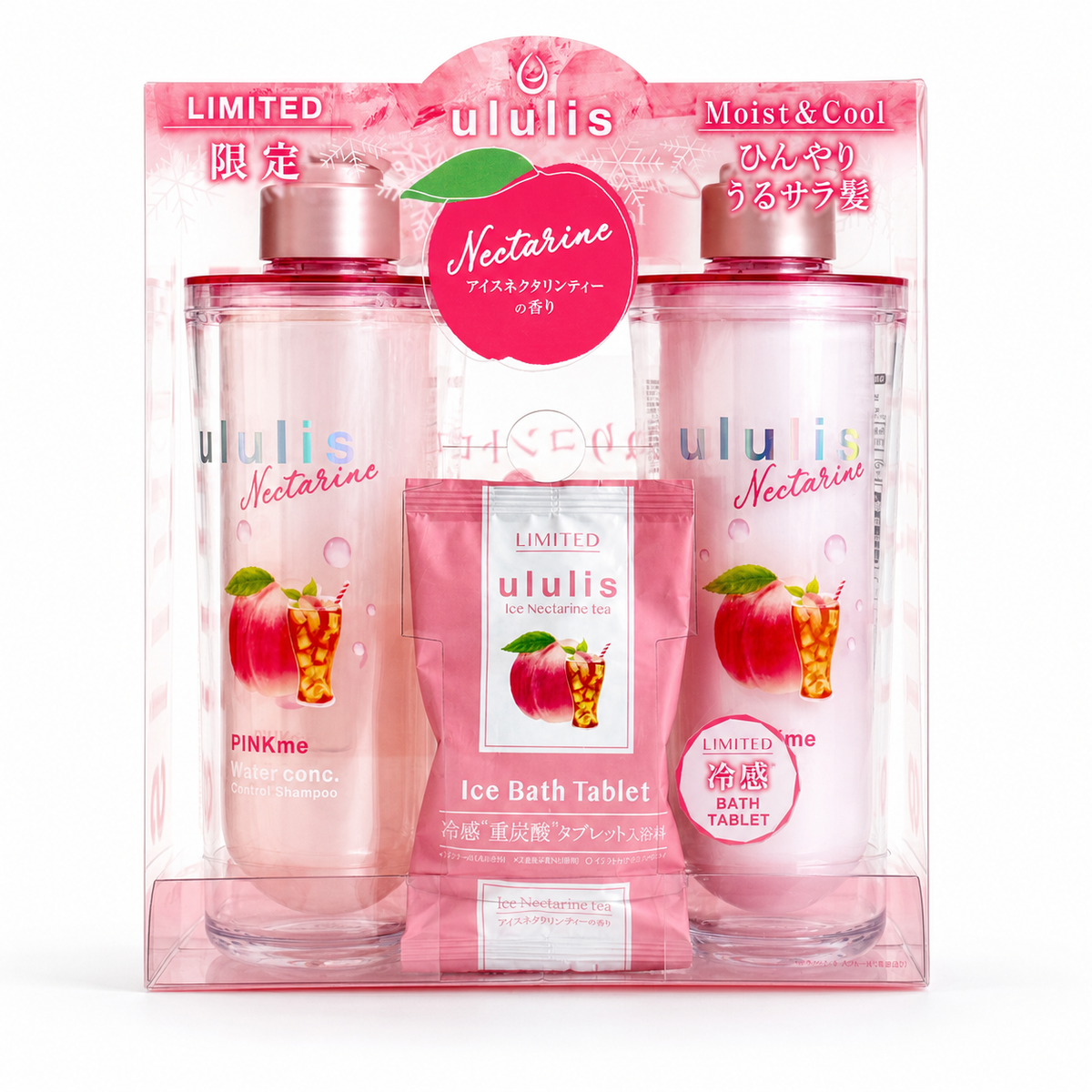 ウルリス ネクタリンティー シャンプー トリートメント　ヘアオイル セット ウルリス ネクタリン 限定ペアセット｜フジヤ公式 – ファッション