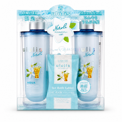 ululis（ウルリス） ネロリティー AQUA コントロール 限定ペアセット