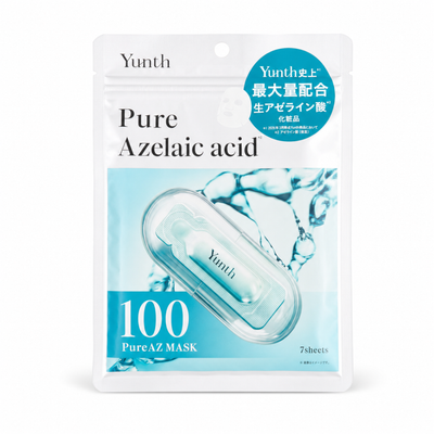 Yunth 生AZシートマスク Pure Azelaic acid 7枚入り 生アゼライン酸 フェイスマスク