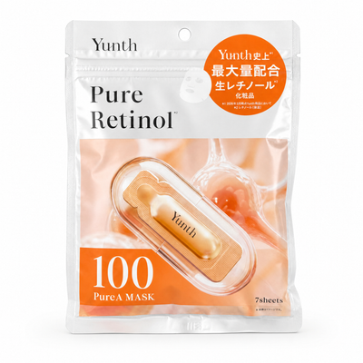 Yunth 生VAシートマスク Pure Retinol 7枚入り 生レチノール フェイスマスク